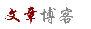 债券行市场管理